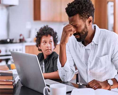 最佳代怀网-西安做试管哪家成功率高